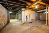 308 Lincoln Avenue - Photo 23