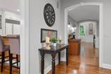 30 Western Avenue - Photo 19