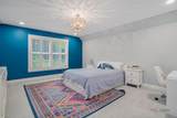 30 Western Avenue - Photo 32