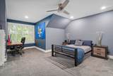 30 Western Avenue - Photo 33