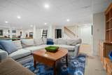 30 Western Avenue - Photo 35