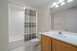 30 Western Avenue - Photo 40