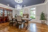 30 Western Avenue - Photo 5