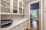 30 Western Avenue - Photo 6