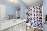 221 Market Street - Photo 13