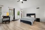 221 Market Street - Photo 14