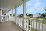 221 Market Street - Photo 18