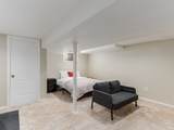 165 Park Meadow Lane - Photo 27