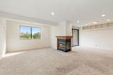 2360 Oak Hill Road - Photo 29