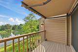 2360 Oak Hill Road - Photo 31
