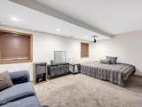 2255 Durand Drive - Photo 18