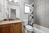 1909 North Avenue - Photo 19