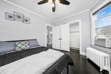 6029 Austin Avenue - Photo 16
