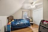 3933 85th Place - Photo 15