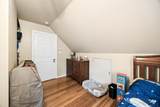 3933 85th Place - Photo 16