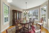 926 Ginger Lane - Photo 5