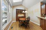 926 Ginger Lane - Photo 7