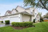 121 Barton Trail - Photo 2