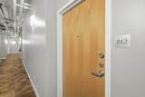 221 Cullerton Street - Photo 4