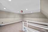 15133 Route 59 Highway - Photo 8