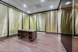 505 Lake Shore Drive - Photo 25