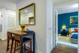 211 Harbor Drive - Photo 7
