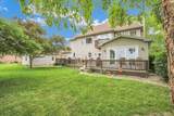 709 Lakeshore Drive - Photo 62