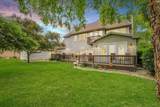 709 Lakeshore Drive - Photo 63