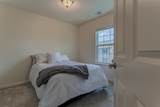 1609 Deer Pointe Drive - Photo 13