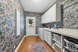 955 Harbor Town Court - Photo 23