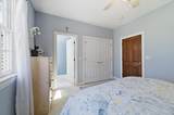 955 Harbor Town Court - Photo 29
