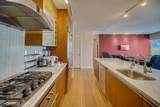 340 Randolph Street - Photo 14