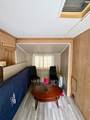 10/40 Woodhaven - Photo 25