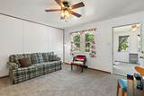 66 North Avenue - Photo 5