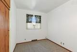 66 North Avenue - Photo 6