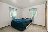66 North Avenue - Photo 8