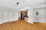 2316 Rosemont Avenue - Photo 2