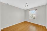 2316 Rosemont Avenue - Photo 14