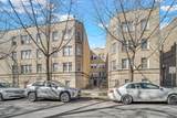 2316 Rosemont Avenue - Photo 18