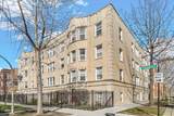 2316 Rosemont Avenue - Photo 20