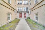 2316 Rosemont Avenue - Photo 7