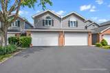 8304 Highpoint Circle - Photo 1