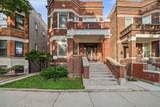 6127 Champlain Avenue - Photo 1