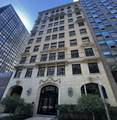257 Delaware Place - Photo 3