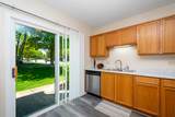 1277 Village Drive - Photo 9