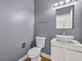 219 Willow Boulevard - Photo 10