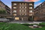 2325 Neva Avenue - Photo 3