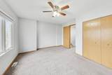 4932 Lawrence Avenue - Photo 21