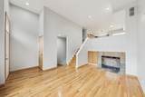 4932 Lawrence Avenue - Photo 4
