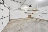 4932 Lawrence Avenue - Photo 31